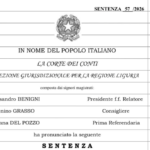 PER I SEGRETARI COMUNALI: RIFLESSIONI SULLA RESPONSABILITÀ DI SOVRINTENDENZA (di Carmine R. La Mura)
